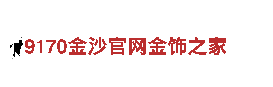 华体会app官网下载-健康生活从维达纸业开始